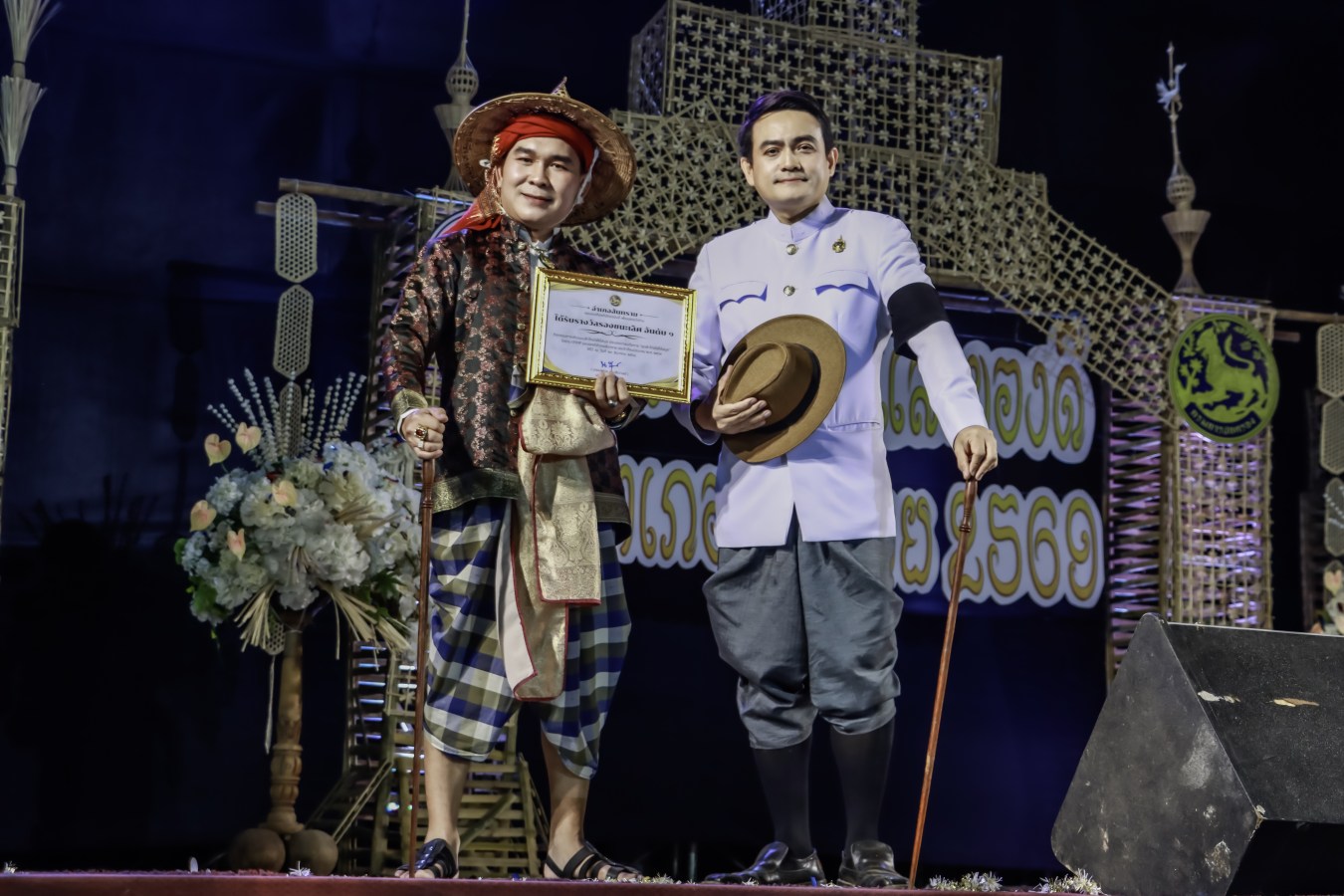 ม.แม่โจ้ ร่วมงาน OTOP และของดีอำเภอสันทราย  คว้ารองชนะเลิศเดินแบบผ้าไทยใส่ให้สนุก