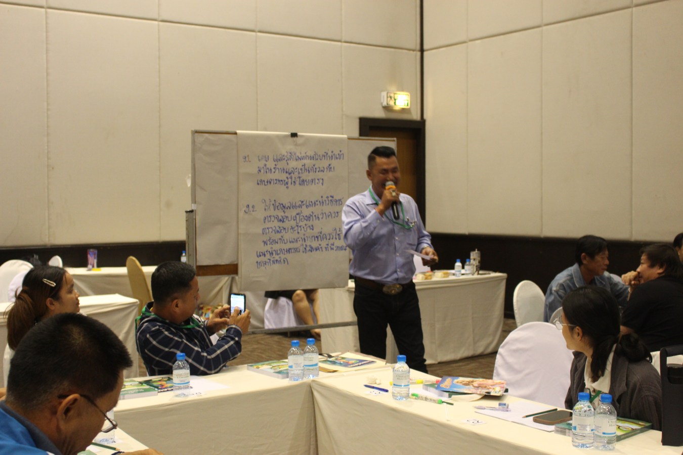 คณะผลิตฯ ม.แม่โจ้ ร่วมกับ กรมวิชาการเกษตรจัดอบรมเสริมความรู้  