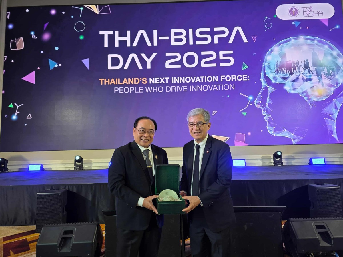 ม.แม่โจ้ ร่วมพิธีลงนาม ระหว่าง สมาคม Origgin Ventures Thailand และ สมาคมหน่วยบ่มเพาะธุรกิจและอุทยานวิทยาศาสตร์ไทย (Thai-BISPA)