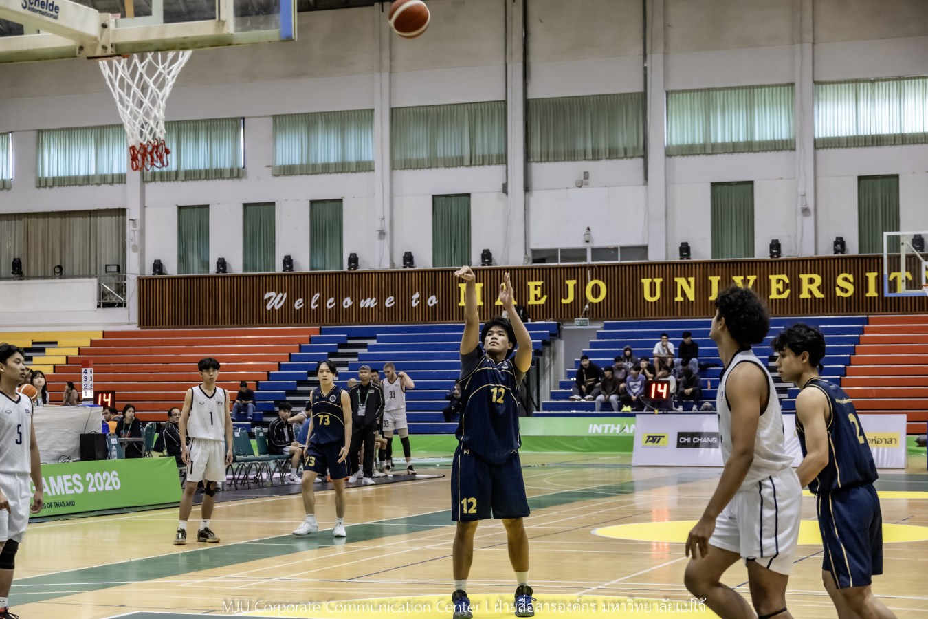 “อินทนิลเกมส์ 2026” วันแรกสุดมันส์