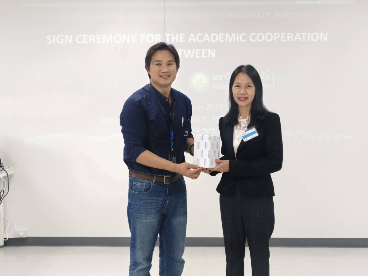คณะวิทยาศาสตร์ มหาวิทยาลัยแม่โจ้ จับมือ บริษัท โฮยา ลำพูน จำกัด (HLAM)  ร่วมวิจัยรีไซเคิลเศษพลาสติก มุ่งเป้าความยั่งยืนตามแนวคิด ESG