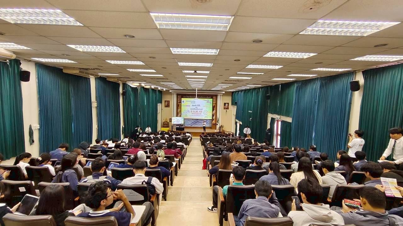 ม.แม่โจ้-แพร่ฯ ร่วมกับ กกต.จังหวัดแพร่ จัดกิจกรรมสร้างความเข้าใจนักศึกษาสิทธิเลือกตั้งครั้งแรก (New Voter)