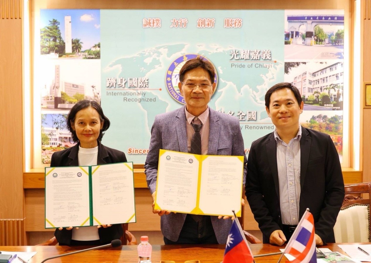คณะผลิตกรรมการเกษตร ม.แม่โจ้ MOU มหาวิทยาลัยใน TAIWAN สร้างเครือข่ายความร่วมมือต่างประเทศ