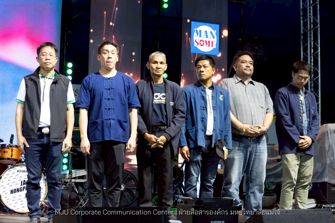 รับขวัญน้องใหม่อินทนิลช่อที่ 91 