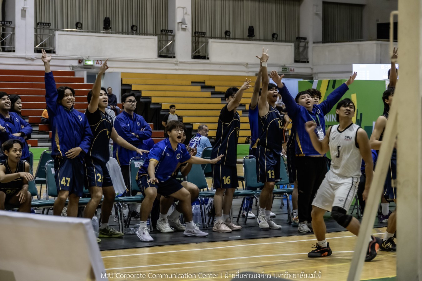 “อินทนิลเกมส์ 2026” วันแรกสุดมันส์