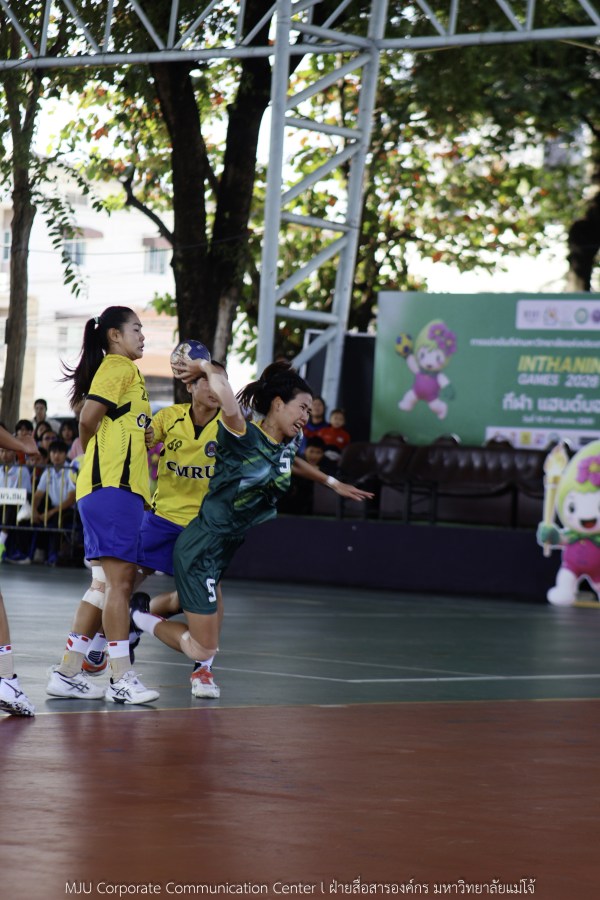 สีสันบรรยากาศ  “อินทนิลเกมส์ 2026”