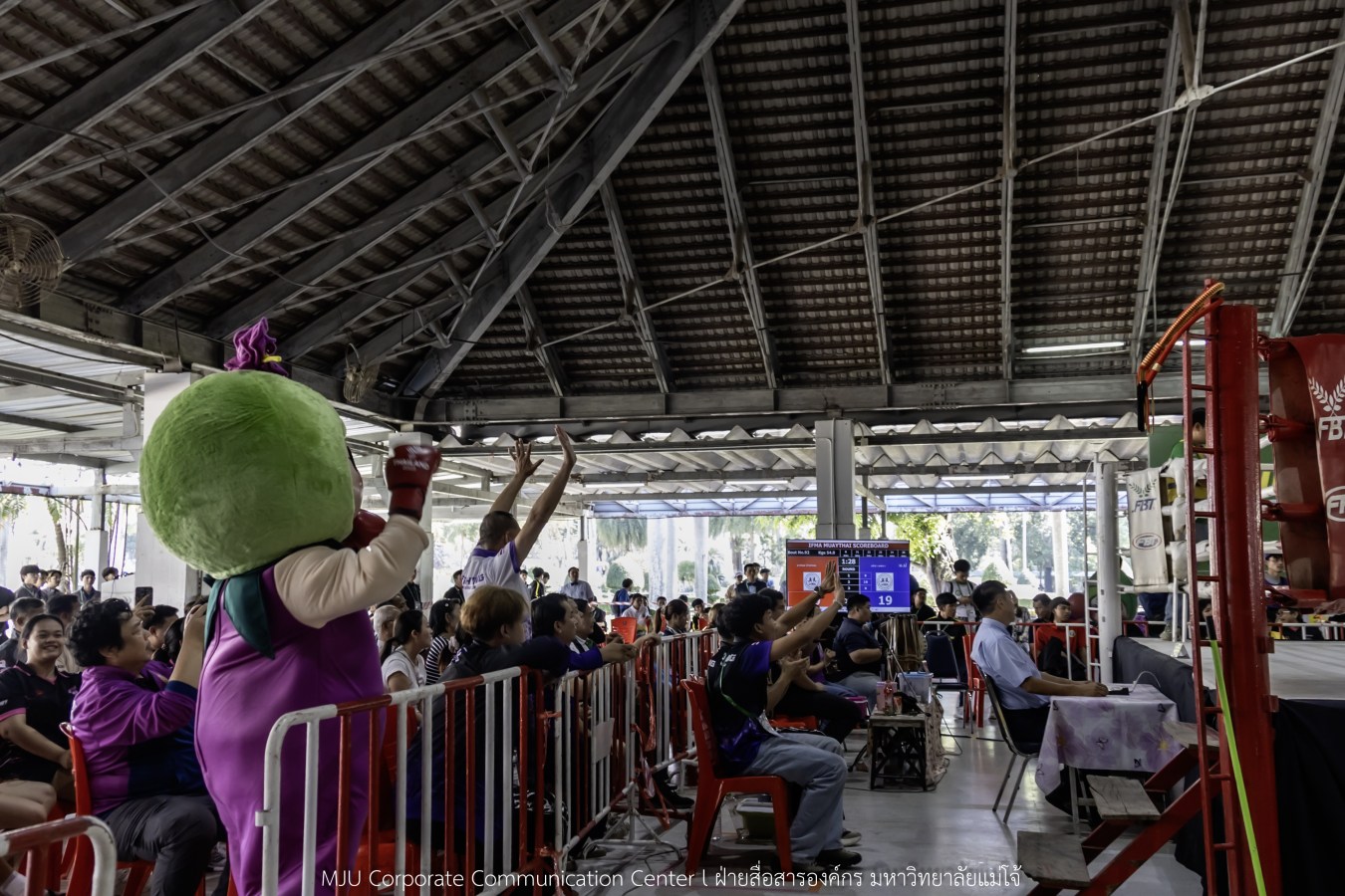 สีสันบรรยากาศ  “อินทนิลเกมส์ 2026”