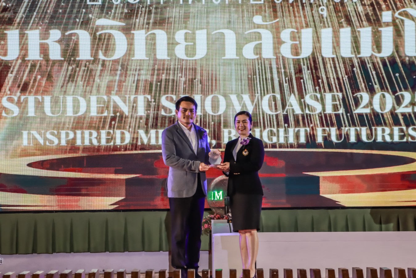 ผู้บริหาร ม. แม่โจ้ เข้าร่วมงานเปิดบ้านวิชาการ 