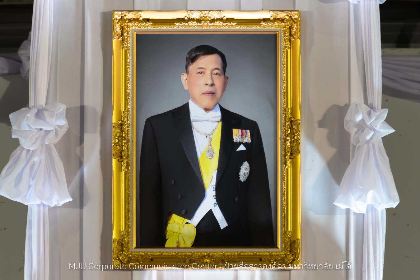 เนื่องในโอกาสวันเฉลิมพระชนมพรรษาพระบาทสมเด็จพระเจ้าอยู่หัว มหาวิทยาลัยแม่โจ้ จัดพิธีถวายพระพรชัยมงคล