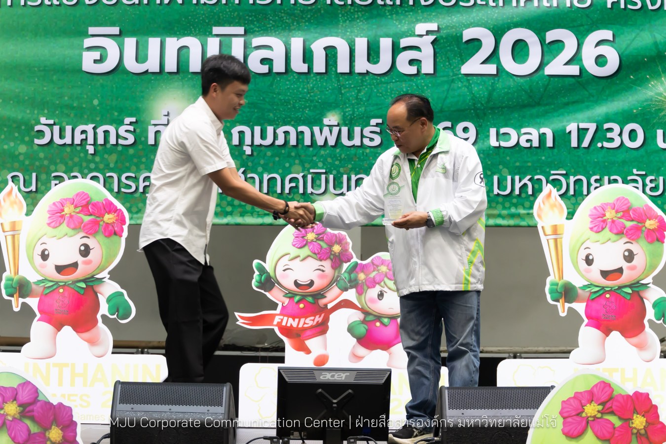 ม.แม่โจ้ จัดงานเลี้ยงขอบคุณและแสดงความยินดีแก่นักกีฬาและผู้ฝึกสอน  ร่วมสร้างประวัติศาสตร์ “อินทนิลเกมส์ 2026 “