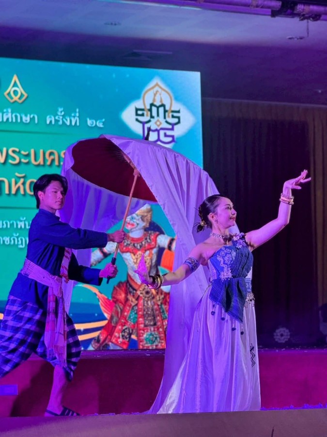 มหาวิทยาลัยแม่โจ้ ร่วมสืบสานมรดกทางวัฒนธรรม งานศิลปวัฒนธรรมอุดมศึกษา ครั้งที่ 24  “อัตลักษณ์ศาสตร์เกษตรศิลป์ อินทนิลโขงนาค”