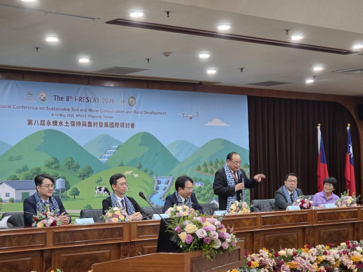 ม.แม่โจ้ ร่วมจัดการประชุมนานาชาติ The 8th i-RESEAT 2026 ณ Pingtung, Taiwan