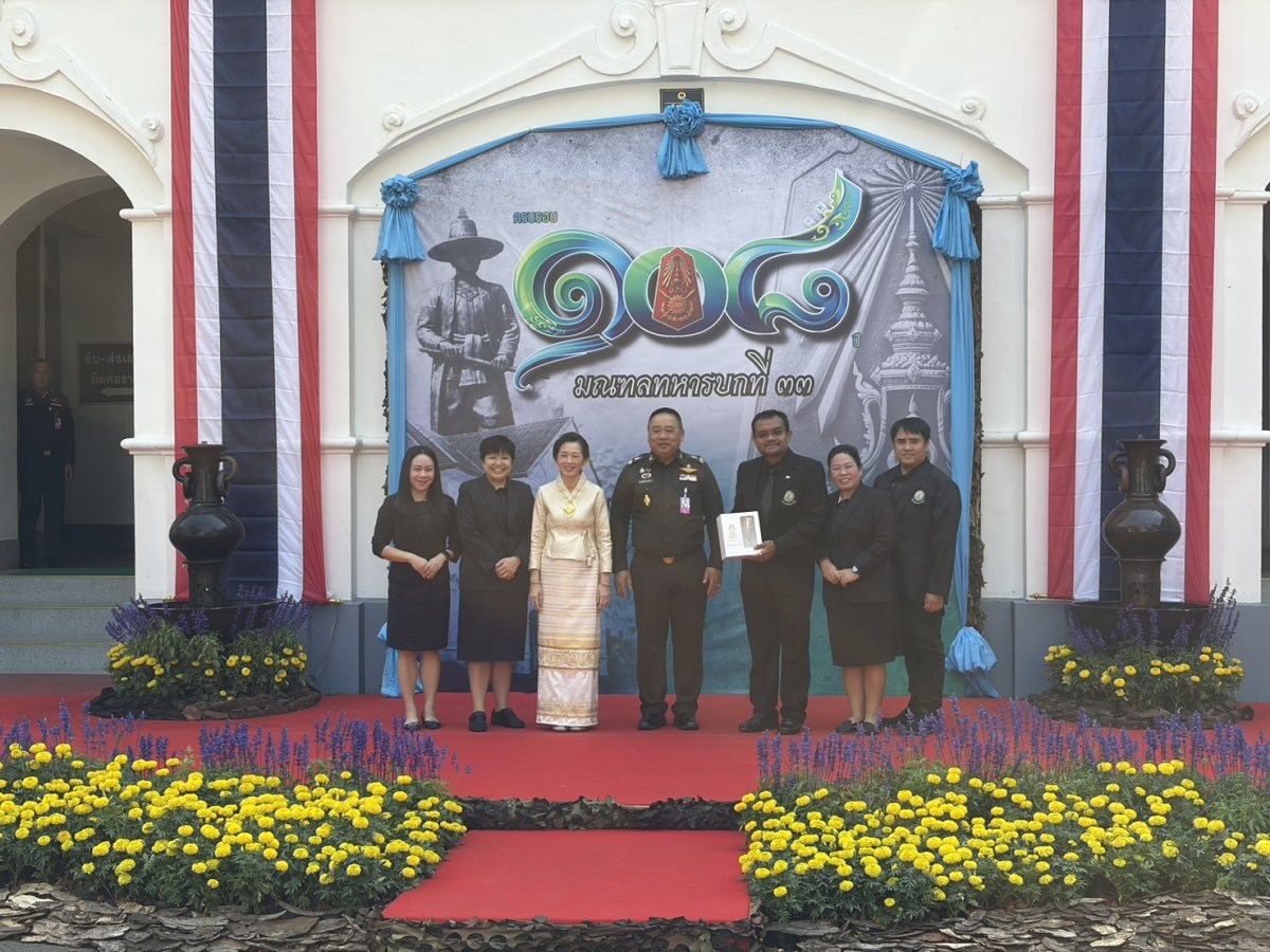 ว.พลังงานทดแทน ม.แม่โจ้ ร่วมงานวันสถาปนามณฑลทหารบกที่ 33 ครบรอบปีที่ 108