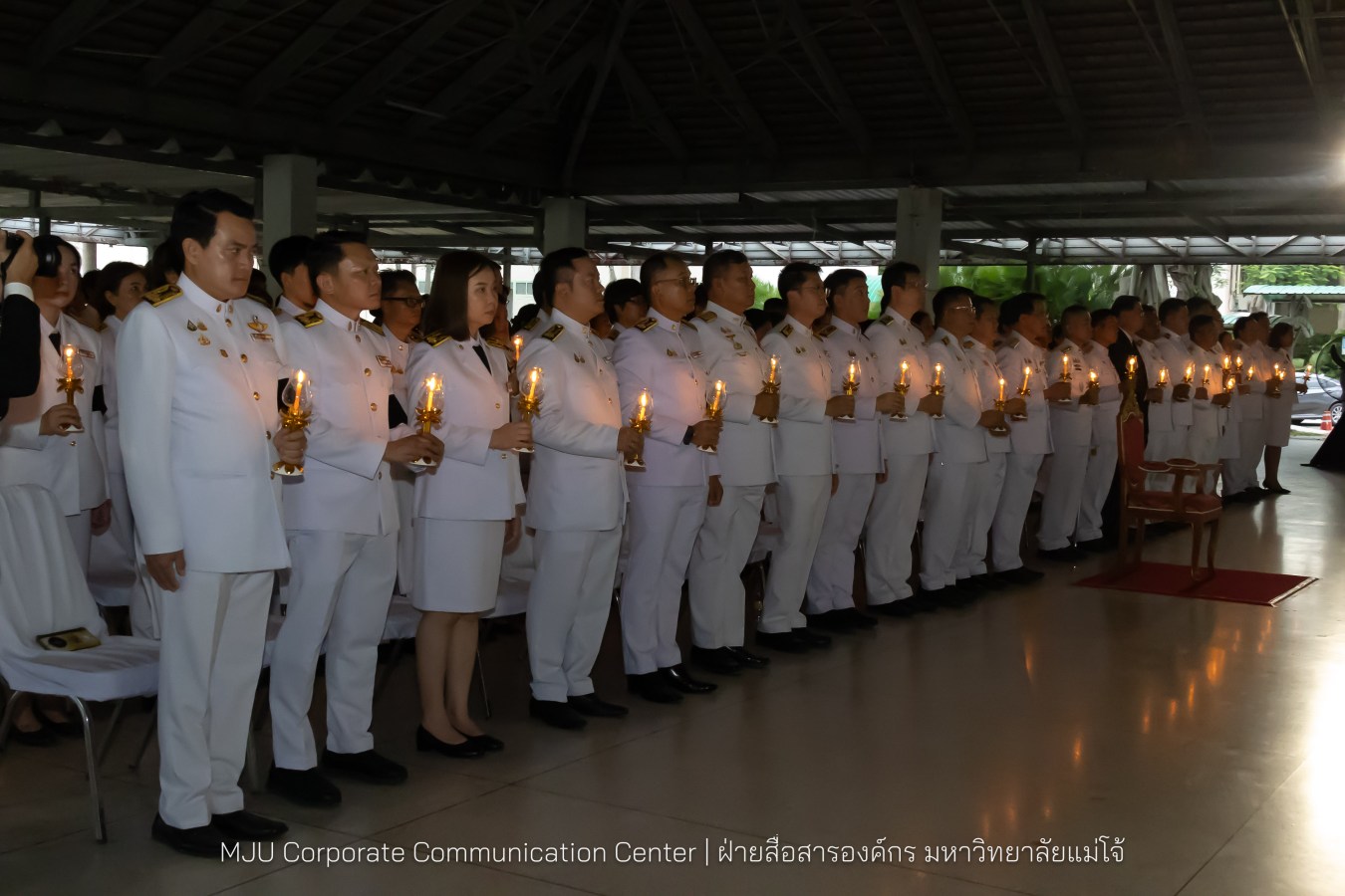 เนื่องในโอกาสวันเฉลิมพระชนมพรรษาพระบาทสมเด็จพระเจ้าอยู่หัว มหาวิทยาลัยแม่โจ้ จัดพิธีถวายพระพรชัยมงคล