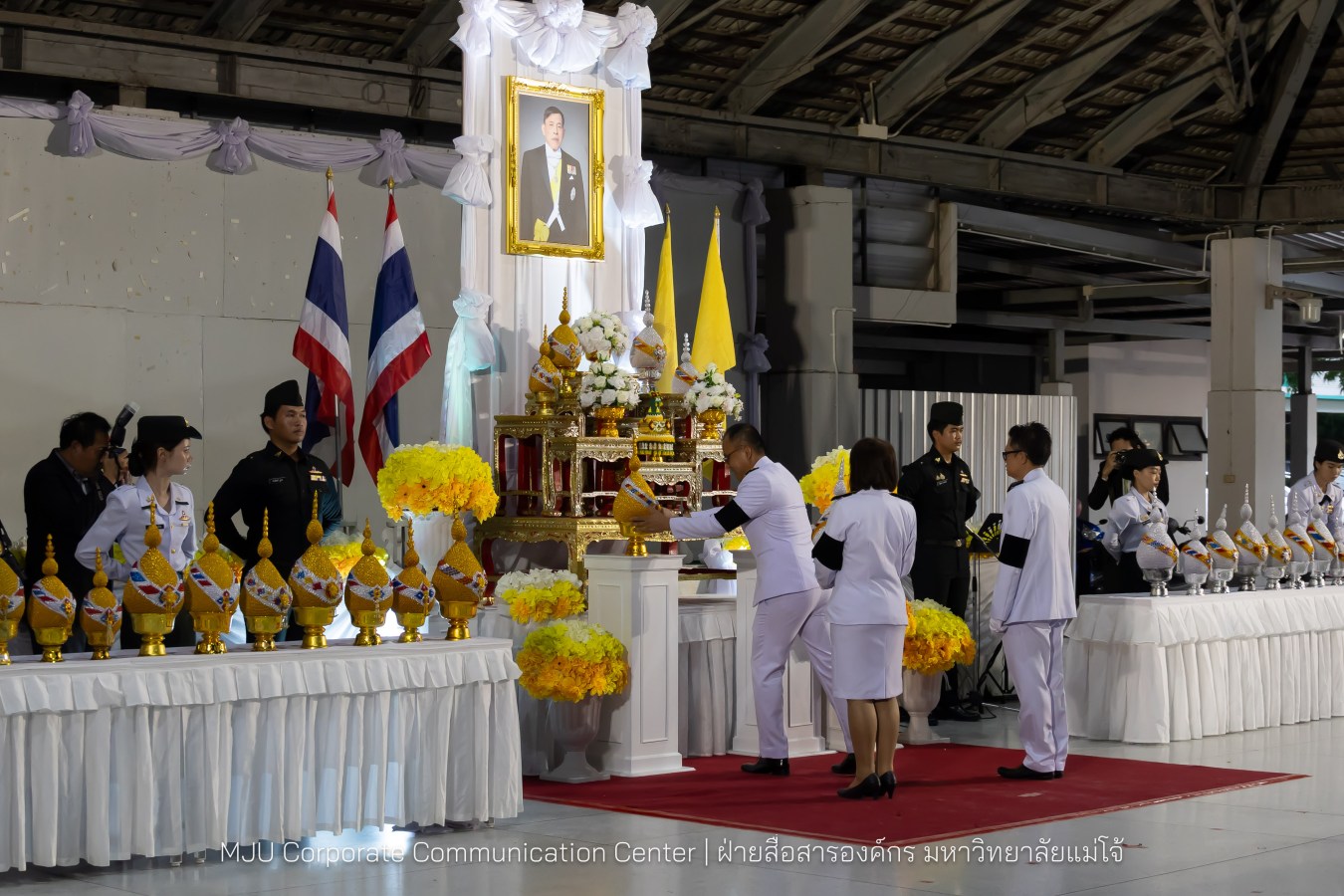 เนื่องในโอกาสวันเฉลิมพระชนมพรรษาพระบาทสมเด็จพระเจ้าอยู่หัว มหาวิทยาลัยแม่โจ้ จัดพิธีถวายพระพรชัยมงคล