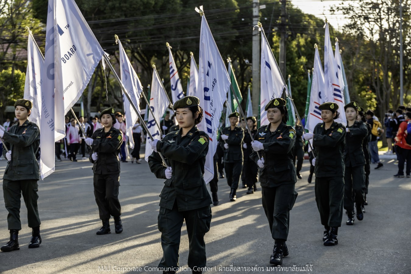 “อินทนิลเกมส์ 2026” พร้อมชิงชัย 520 เหรียญ  การแข่งขันกีฬามหาวิทยาลัยแห่งประเทศไทย ครั้งที่ 51 กีฬาคนเจนซี ใส่ใจความยั่งยืน