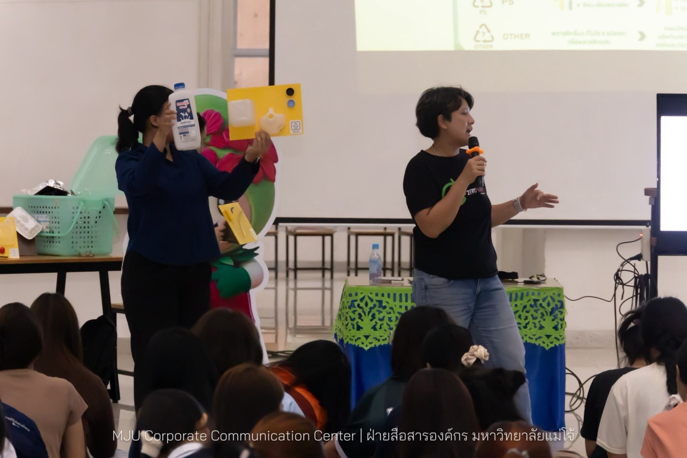 ม.แม่โจ้ เดินหน้า MJU Go Eco University เสริมความรู้ด้านสิ่งแวดล้อม มุ่งสู่มหาวิทยาลัยแห่งความยั่งยืน
