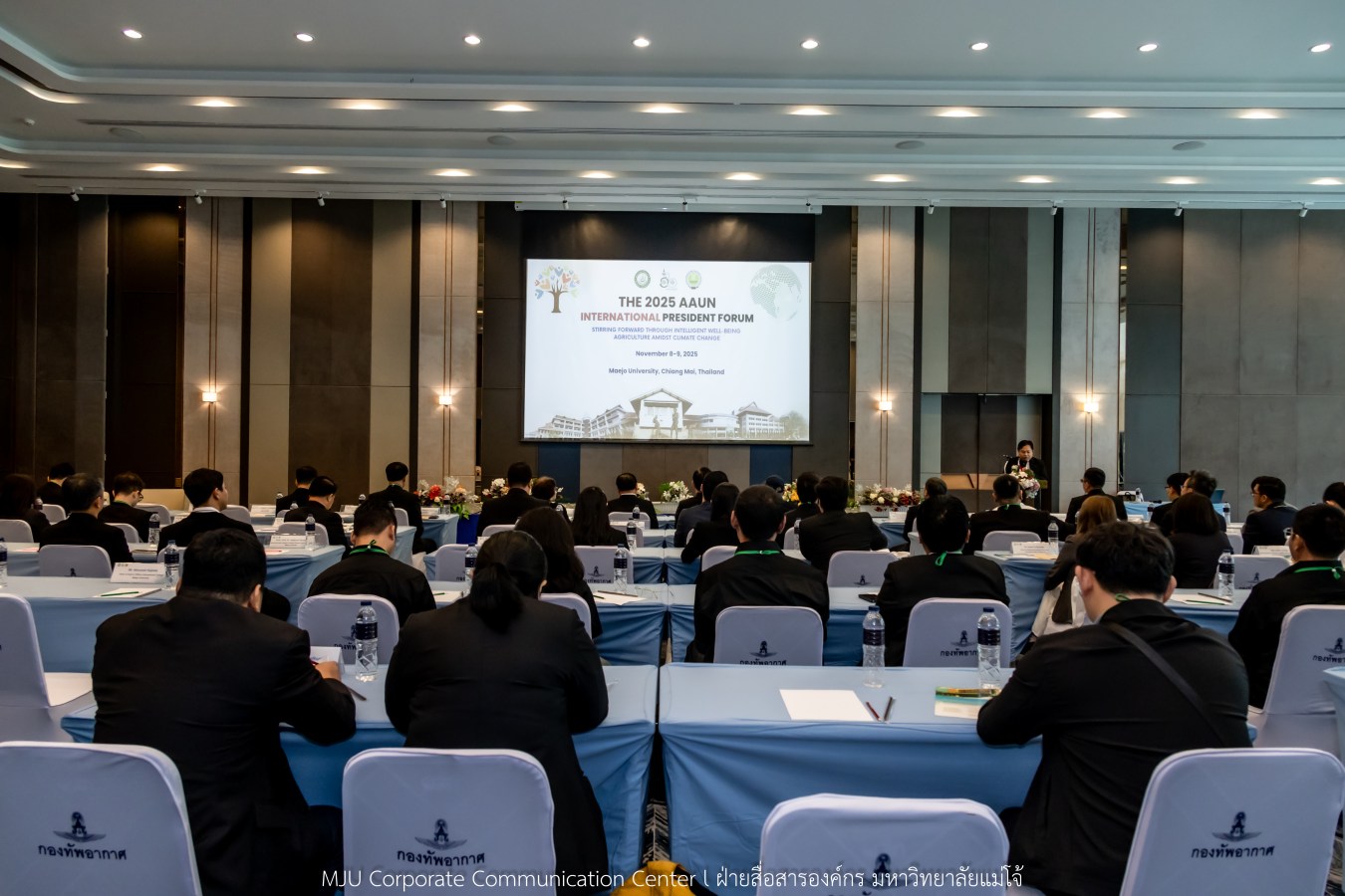 ว.นานาชาติ ม.แม่โจ้ สัมมนาวิชาการระนานาชาติ THE 2025 AAUN INTERNATIONAL PRESIDENT FORUM STIRRING FORWARD THROUGH INTELLIGENT WELL-BEING AGRICULTURE AMIDST CLIMATE CHANGE
