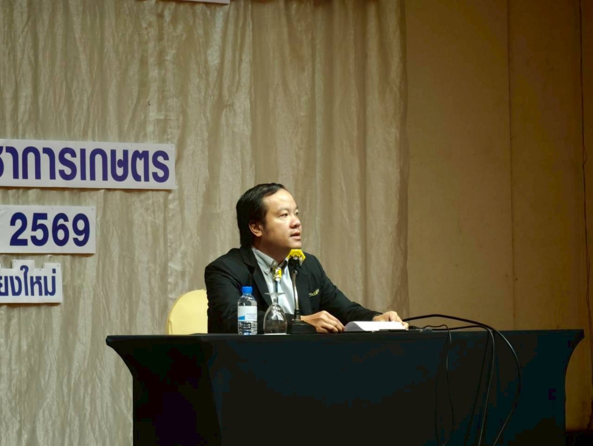 คณะผลิตฯ ม.แม่โจ้ ร่วมกับ กรมวิชาการเกษตรจัดอบรมเสริมความรู้  