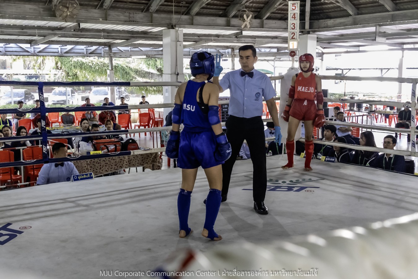 อินทนิลเกมส์ วันนี้ยิ่งมันส์ กว่าเดิม