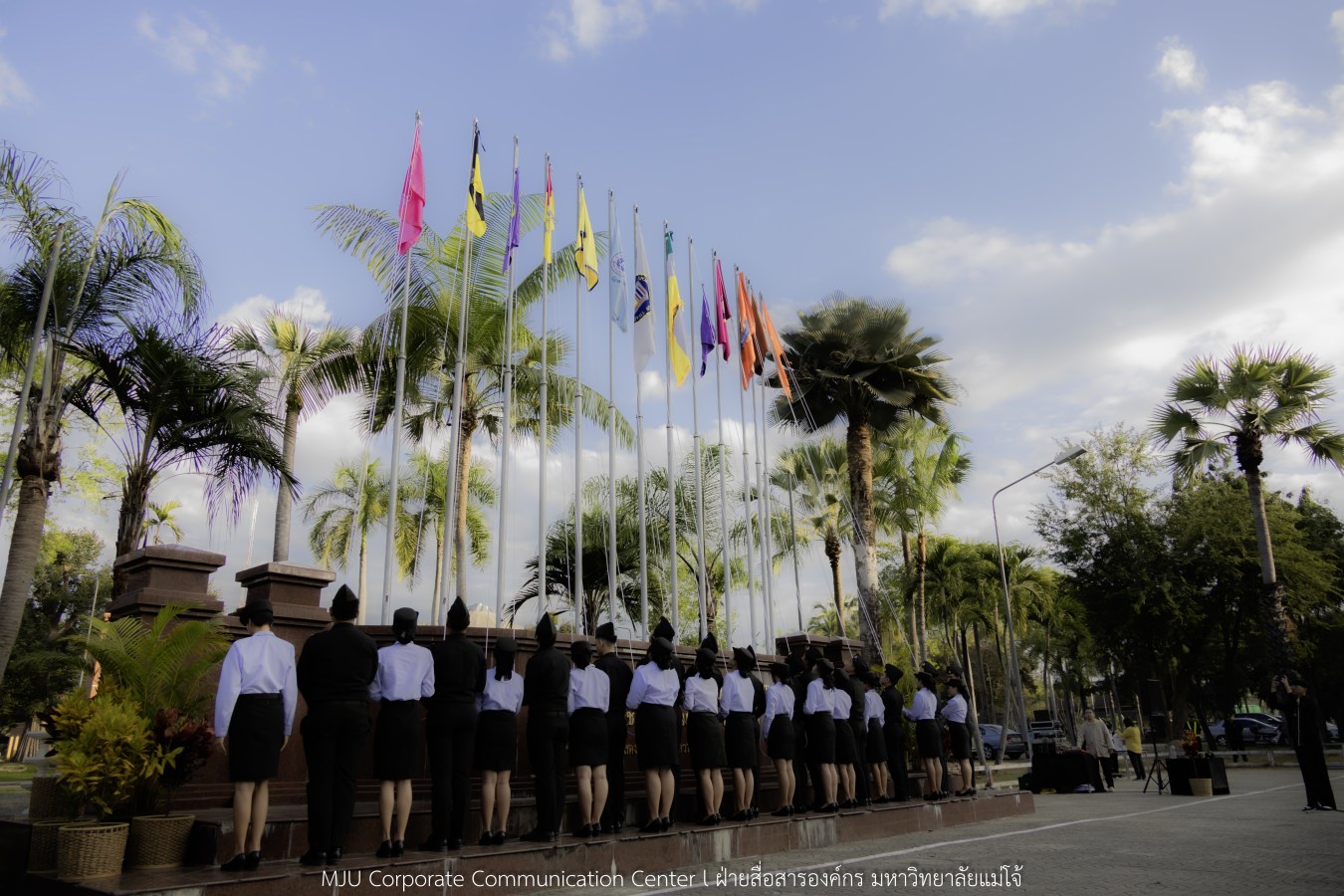 ธงเจ้าภาพ 12 สถาบันโบกสะบัด พร้อมต้อนรับทัพนักกีฬา 109 สถาบัน ใน “อินทนิลเกมส์ 2026”