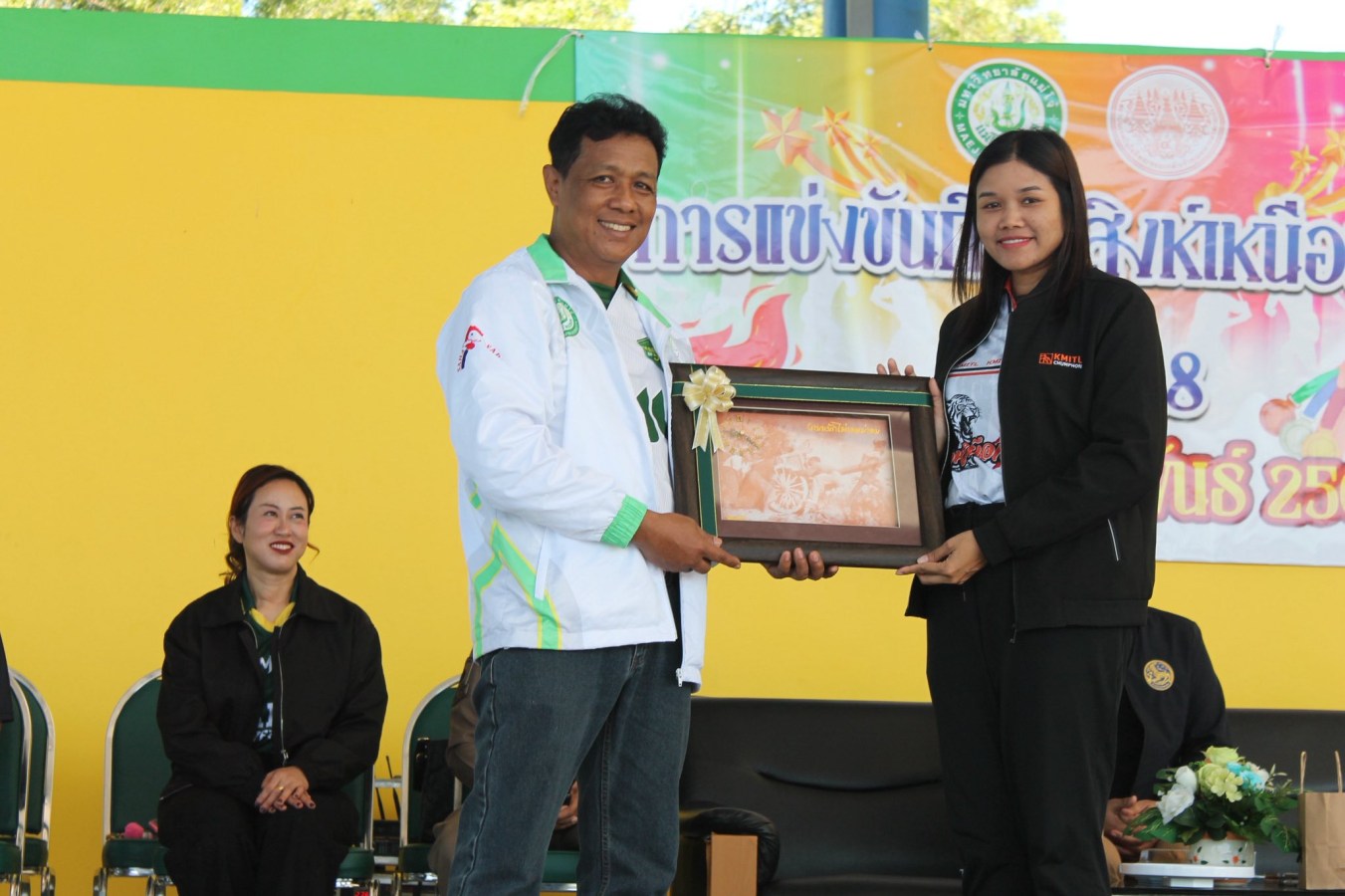 ม.แม่โจ้-ชุมพร จัดใหญ่ กีฬาสานสัมพันธ์ ลาดกระบัง-แม่โจ้ “สิงห์เหนือ เสือใต้เกมส์” ครั้งที่ 18