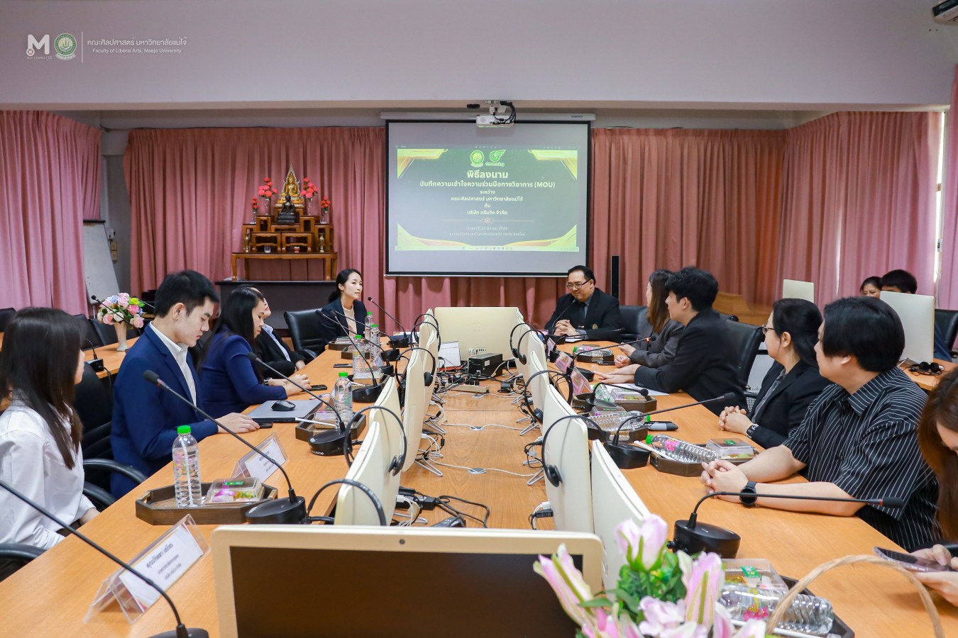 ศิลปศาสตร์ ม.แม่โจ้ ร่วมกับ บริษัท กรีนวิง จำกัด ลงนามบันทึกความเข้าใจความร่วมมือทางวิชาการ