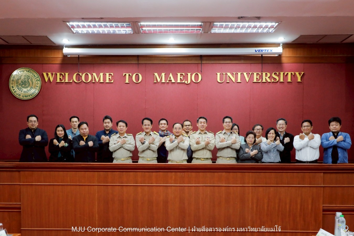 ม.แม่โจ้ แถลงนโยบาย No Gift Policy ประจำปีงบประมาณ พ.ศ. 2569  มุ่งสร้างองค์กรคุณธรรมและโปร่งใส