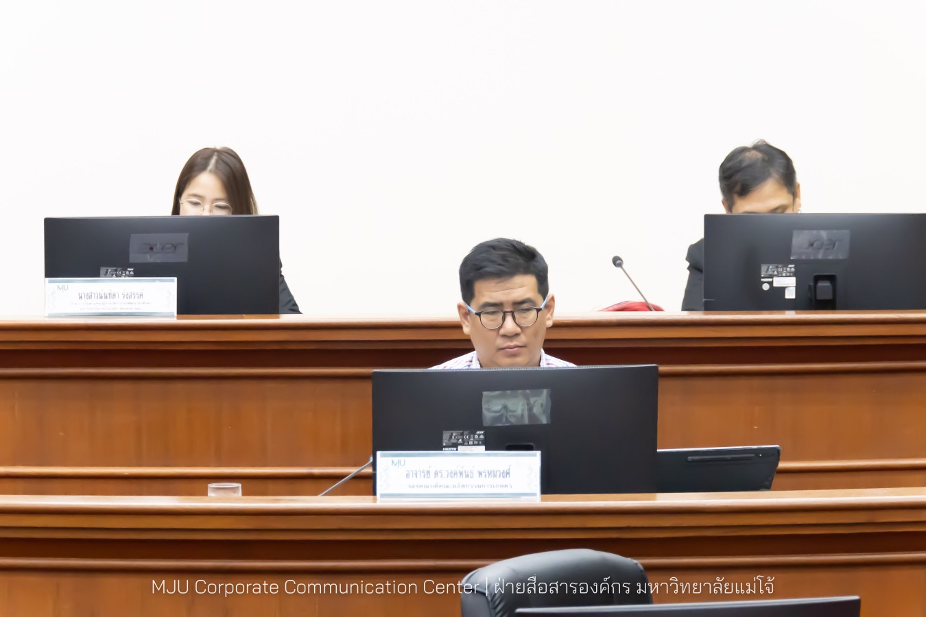 ม.แม่โจ้ จัดประชุมคณะกรรมการวัดธาราทิพย์ชัยประดิษฐ์ในพระอุปถัมภ์พระเจ้าวรวงศ์เธอ พระองค์เจ้าสิริภาจุฑาภรณ์ ครั้งที่ 3/2569