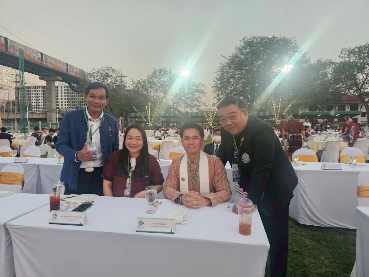 มหาวิทยาลัยแม่โจ้ ร่วมสืบสานมรดกทางวัฒนธรรม งานศิลปวัฒนธรรมอุดมศึกษา ครั้งที่ 24  “อัตลักษณ์ศาสตร์เกษตรศิลป์ อินทนิลโขงนาค”