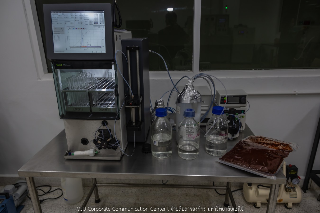 สถาบัน IQS ม.แม่โจ้ จัด Open House   พร้อมเปิดศูนย์ทดสอบอาหารอินทรีย์ของประเทศไทย มาตรฐานสากล