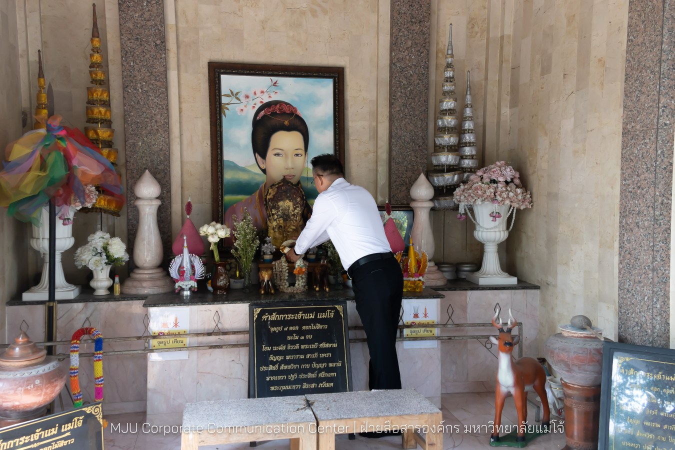 รองปลัดกระทรวงมหาดไทย สักการะสิ่งศักดิ์ ม.แม่โจ้