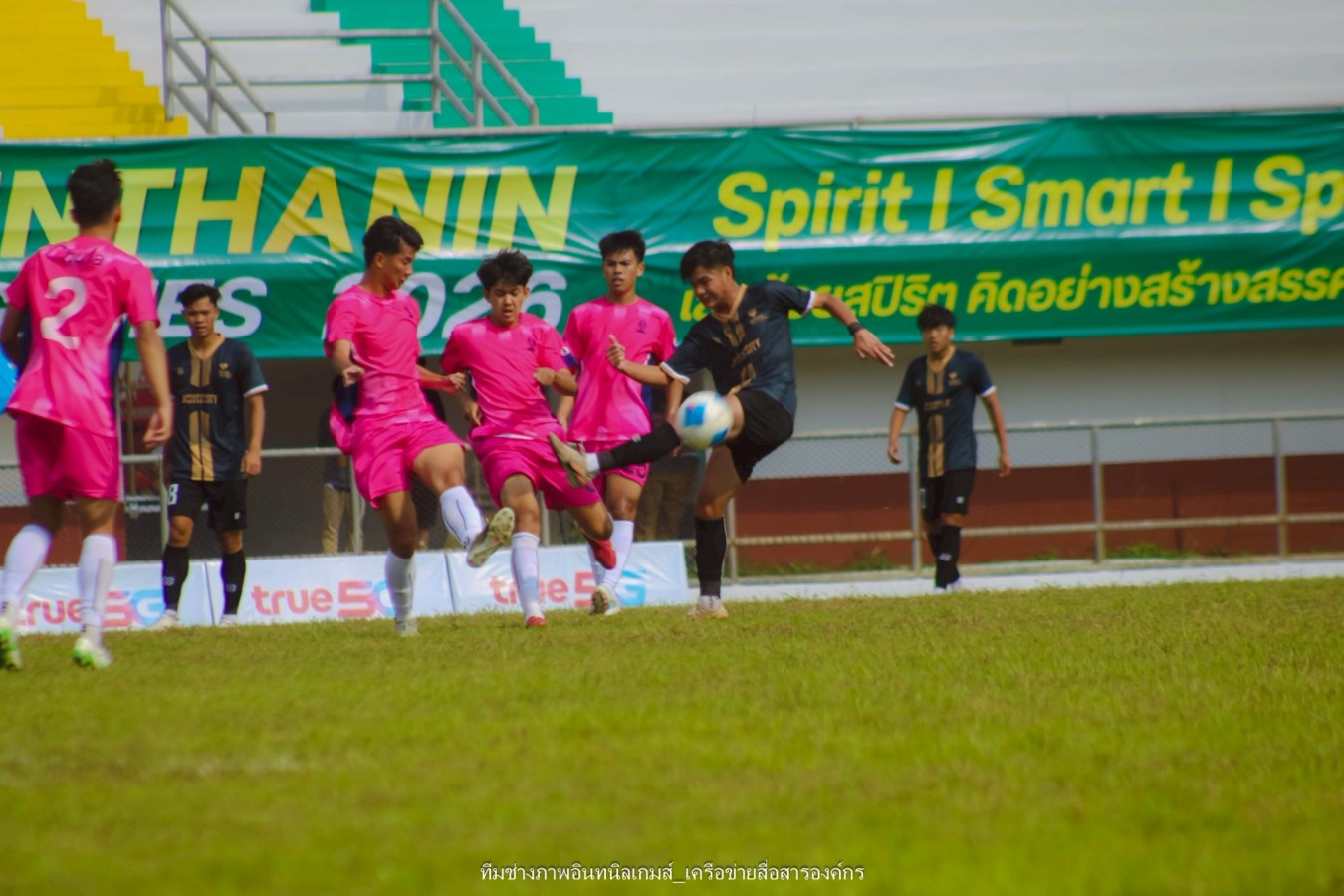 อินทนิลเกมส์ 2026 แข่งวันที่ 2 มันส์ ไม่แผ่ว