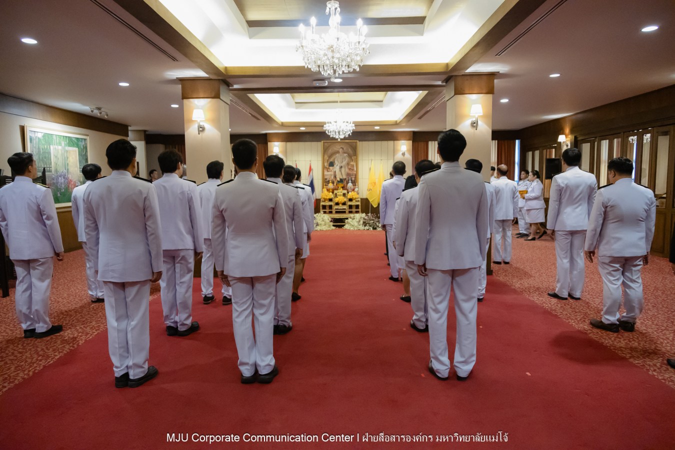 พิธีรับสนองพระบรมราชโองการโปรดเกล้าฯ แต่งตั้งกรรมการสภามหาวิทยาลัยผู้ทรงคุณวุฒิของมหาวิทยาลัยแม่โจ้