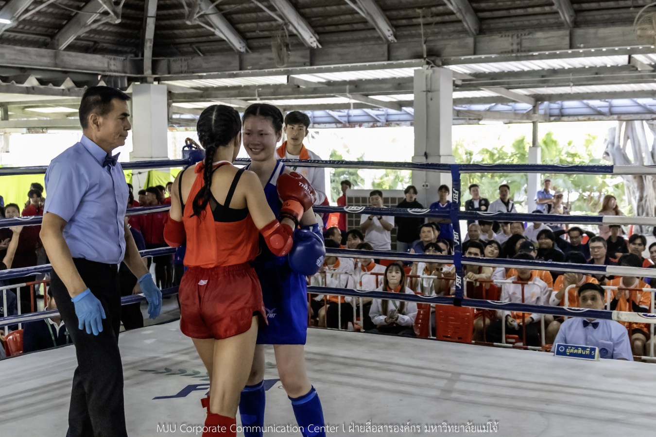 สีสันบรรยากาศ  “อินทนิลเกมส์ 2026”