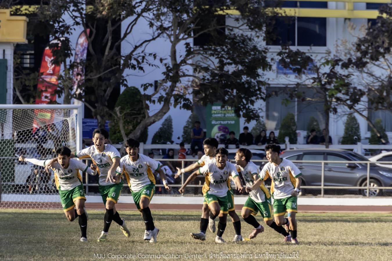 สีสันบรรยากาศ  “อินทนิลเกมส์ 2026”