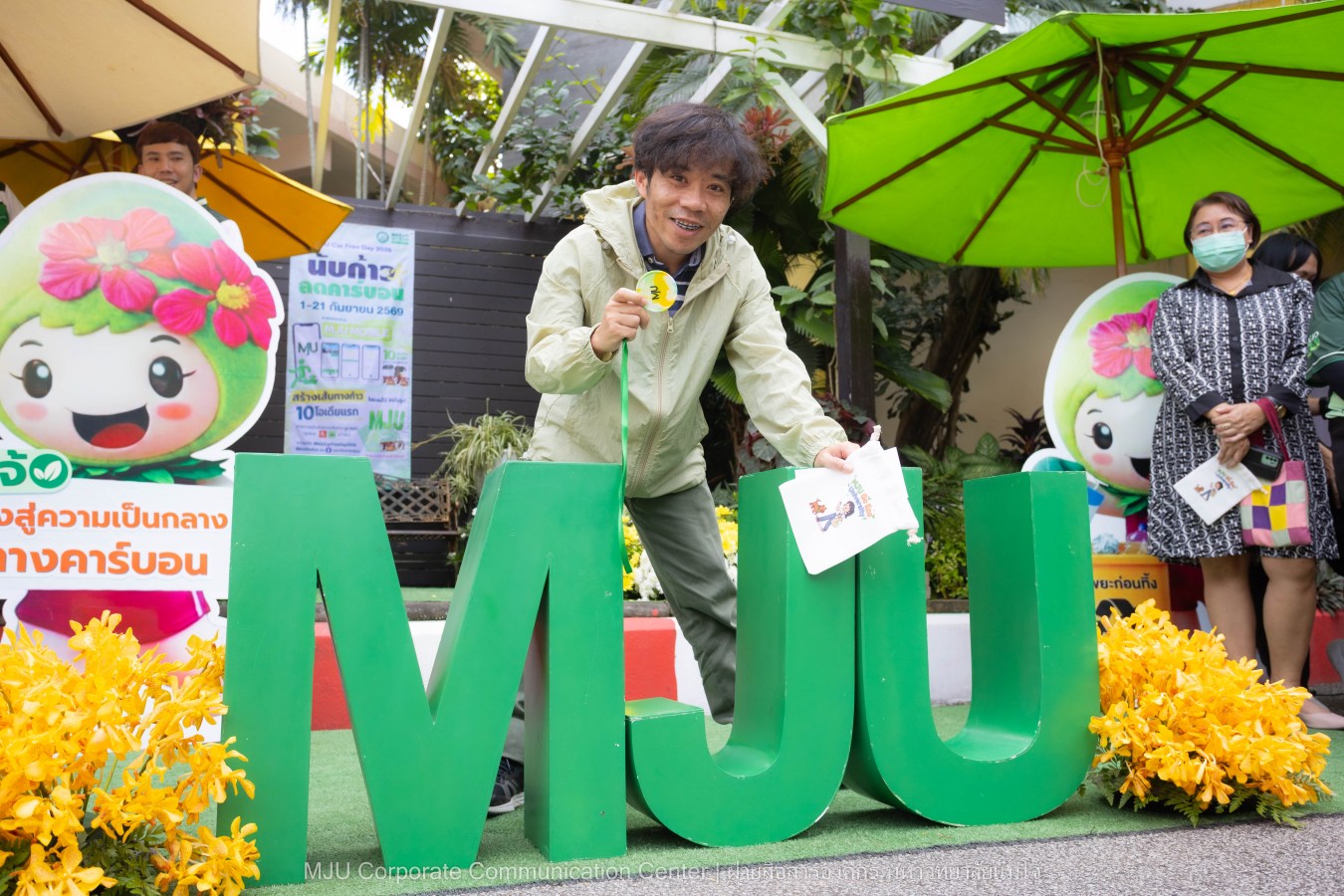 MJU Car Free Day 2026 ชาวแม่โจ้เดิน 14 ล้านก้าว ลดการใช้น้ำมัน ลดก๊าซเรือนกระจก 1.96 tCO2e