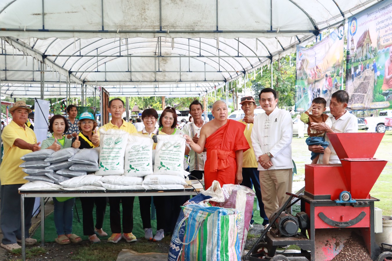 ม.แม่โจ้ ร่วมโครงการขับเคลื่อนหลักธรรมพระราชทาน 