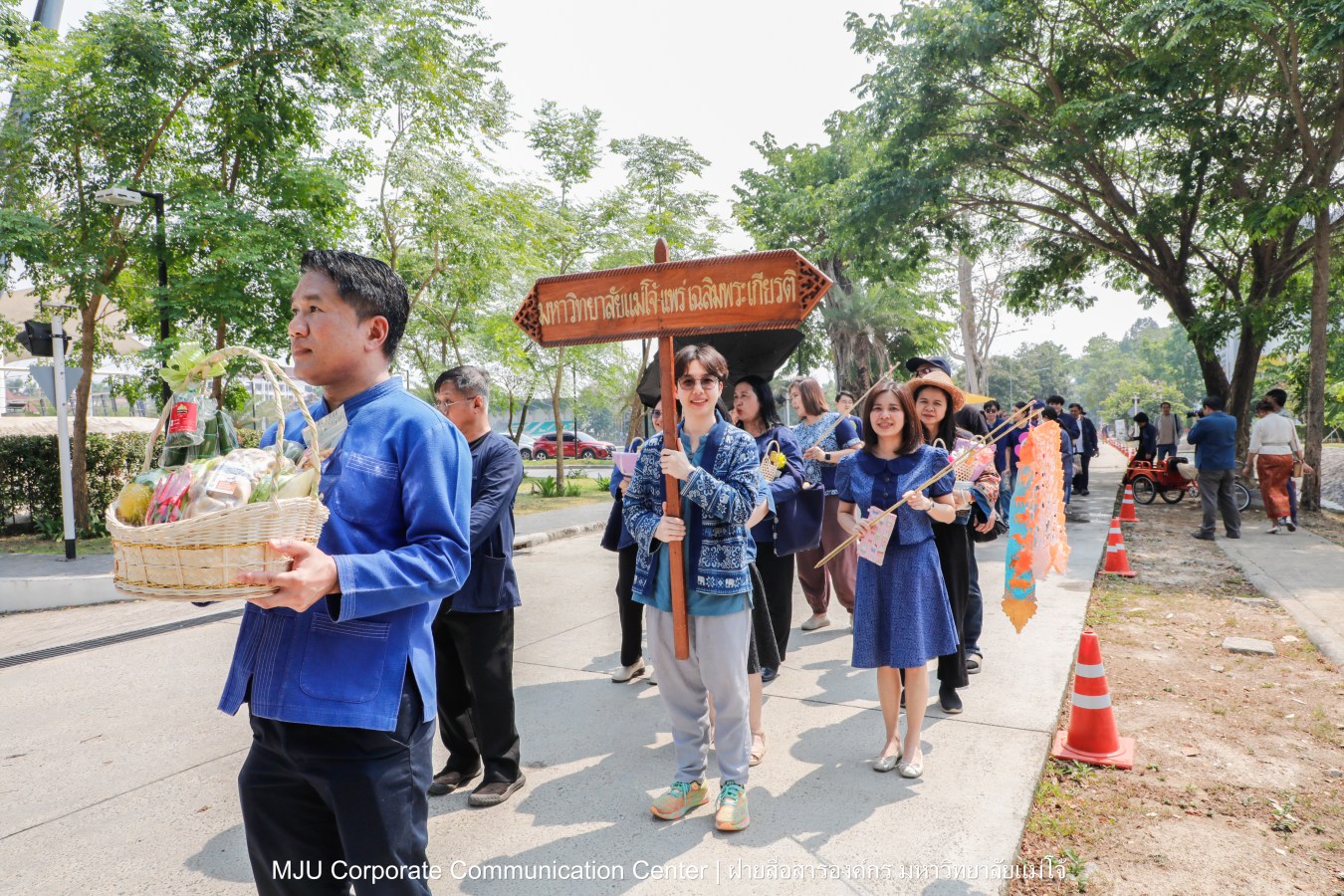 ชาวแม่โจ้ ร่วมพิธีดำหัวผู้อาวุโสและอธิการบดี ประจำปี 2569  สืบสานป๋าเวณี ปี๋ใหม่เมือง