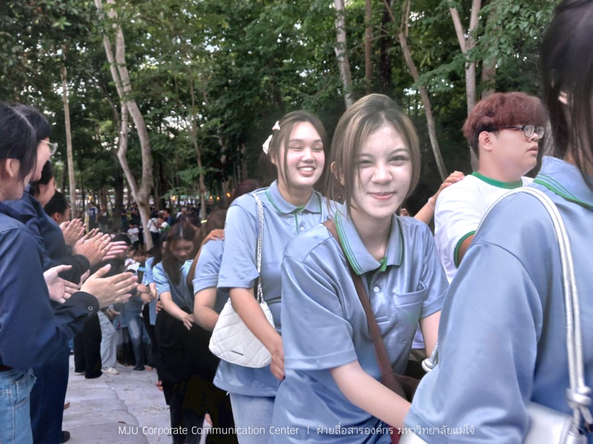 พิธีกำเนิดลูกแม่โจ้ รุ่น 90 สร้างความภาคภูมิใจให้นักศึกษาใหม่สู่การเป็นลูกแม่โจ้โดยสมบูรณ์