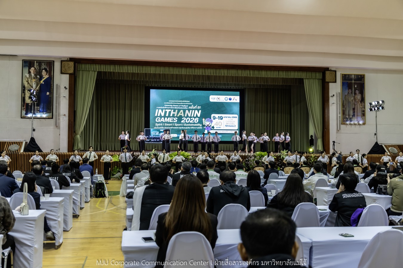 109 สถาบันอุดมศึกษาทั่วไทยมุ่งสู่รั้วอินทนิล จับฉลากแบ่งสายกีฬาปัญญาชนคน GEN Z #การแข่งขันกีฬามหาวิทยาลัยแห่งประเทศไทย ครั้งที่ 51 “อินทนิลเกมส์ 2026”  ณ มหาวิทยาลัยแม่โจ้ จ.เชียงใหม่