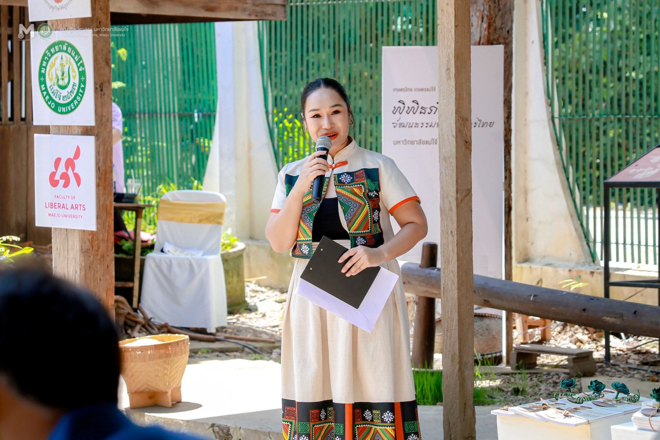 คณะศิลปศาสตร์ ร่วมกับ อพ.สธ. และ กองส่งเสริมศิลปวัฒนธรรม ม.แม่โจ้ จัดกิจกรรม 