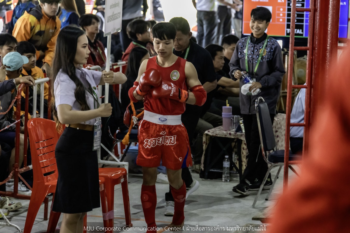 “อินทนิลเกมส์ 2026” วันแรกสุดมันส์