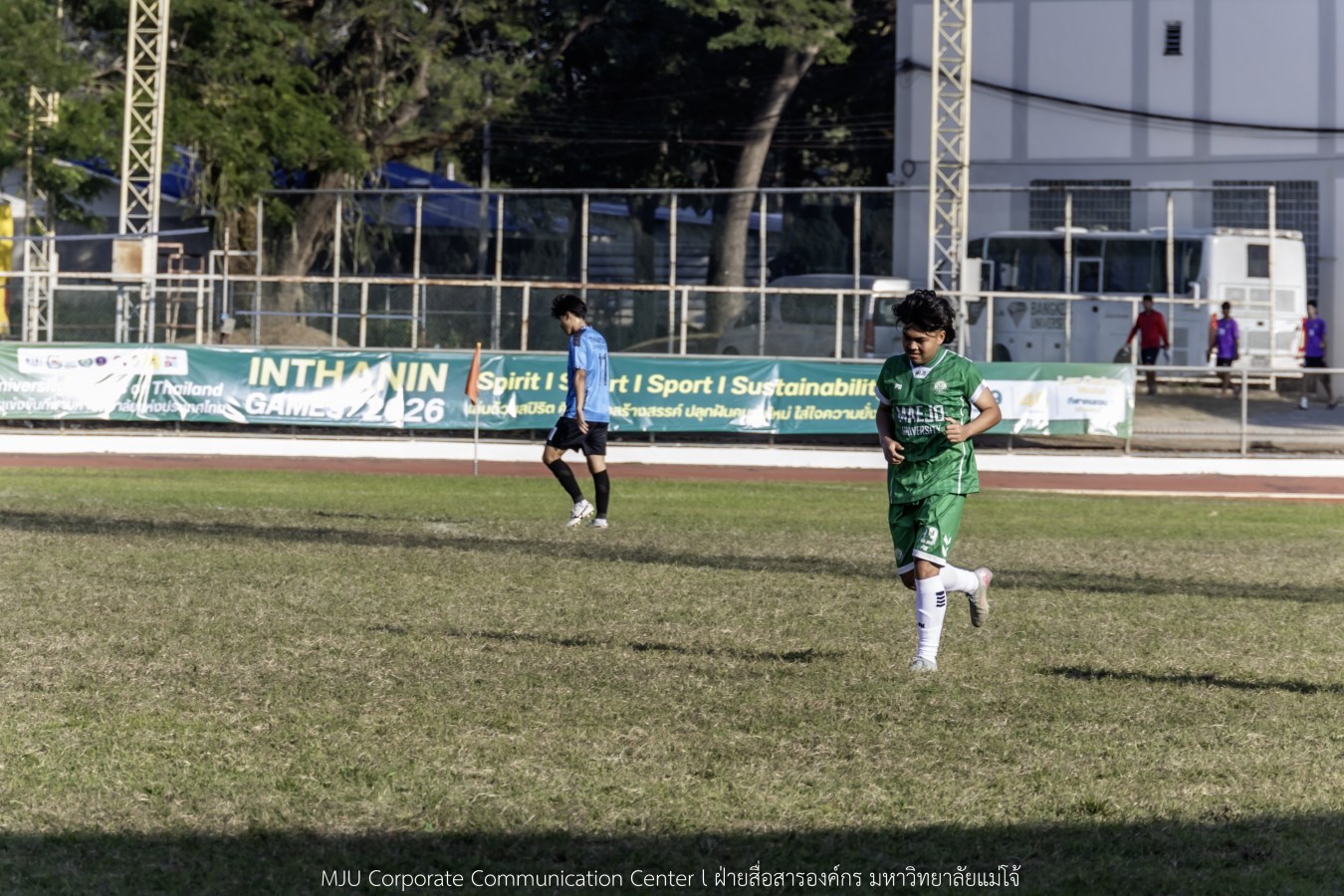 อินทนิลเกมส์ วันนี้ยิ่งมันส์ กว่าเดิม