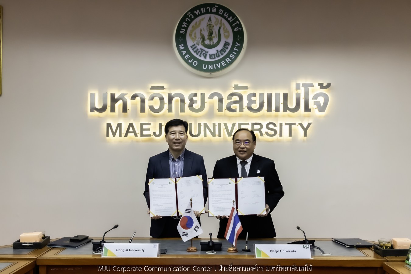 ม.แม่โจ้ ลงนามบันทึกความเข้าใจ กับ Dong-A University ประเทศเกาหลีใต้    ความร่วมมือทางวิชาการและการพัฒนาศักยภาพในด้านต่างๆ ร่วมกันระหว่างสองสถาบัน