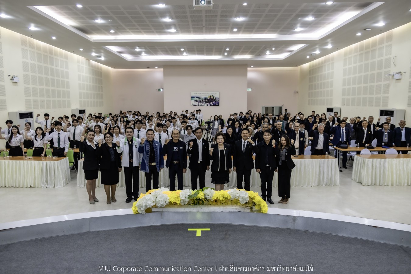 ม.แม่โจ้ สานฝันโอกาสทางการศึกษา จัดมอบทุน ปี 2568 กว่า 14  ล้านบาท