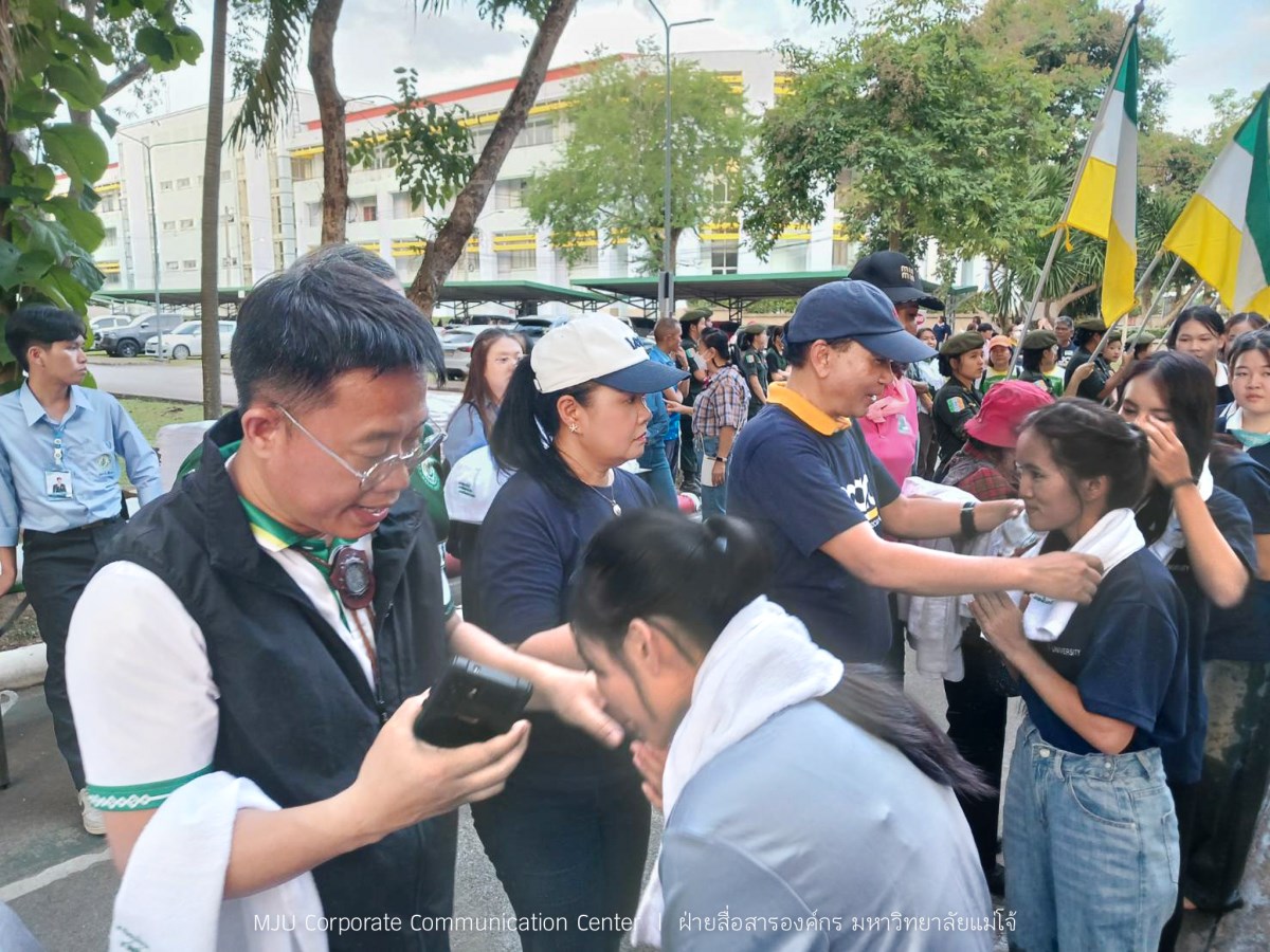 พิธีกำเนิดลูกแม่โจ้ รุ่น 90 สร้างความภาคภูมิใจให้นักศึกษาใหม่สู่การเป็นลูกแม่โจ้โดยสมบูรณ์