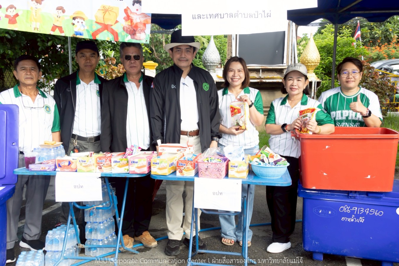 10 กิโลแห่งรอยยิ้ม ประเพณี เดินวิ่ง แม่โจ้ – สันทราย  ชาวสันทราย รุ่นพี่ ศิษย์เก่า  ร่วมต้อนรับอินทนิลช่อที่ 91 กว่า 6,200 คน อย่างอบอุ่น
