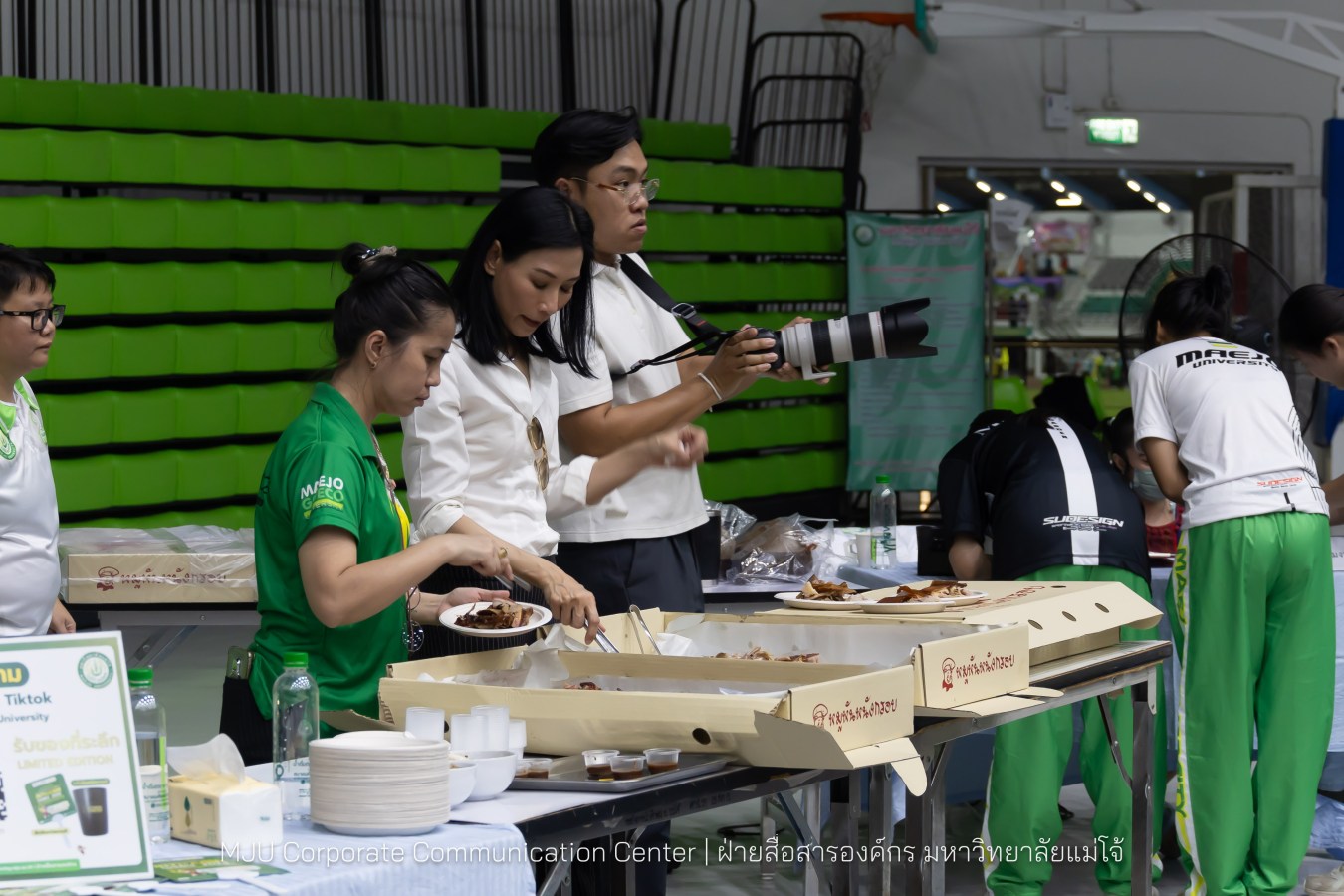 ม.แม่โจ้ จัดงานเลี้ยงขอบคุณและแสดงความยินดีแก่นักกีฬาและผู้ฝึกสอน  ร่วมสร้างประวัติศาสตร์ “อินทนิลเกมส์ 2026 “