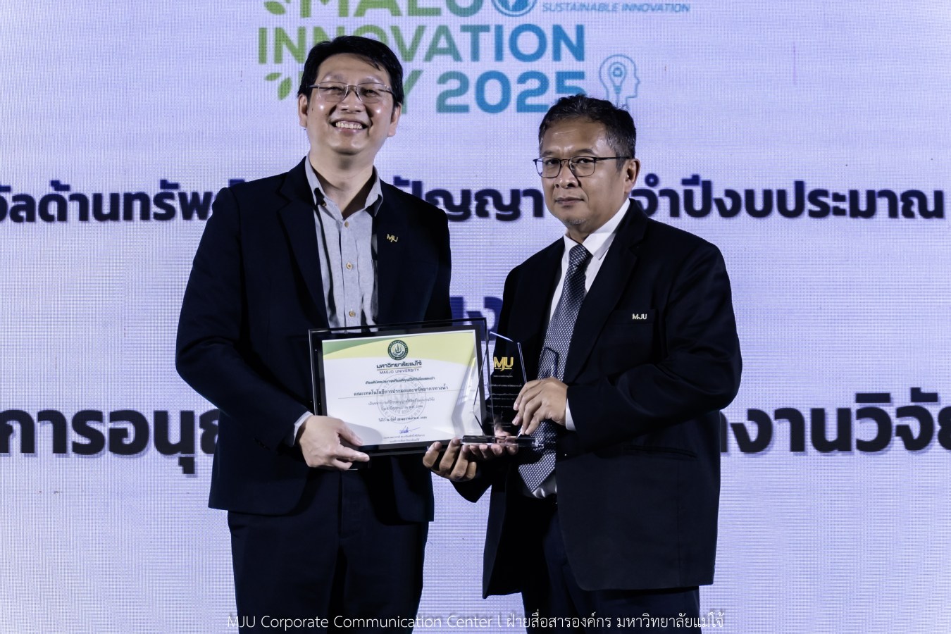 อุทยานวิทยาศาสตร์ฯ ม.แม่โจ้ พลิกโฉมงานวิจัยจาก “หิ้ง